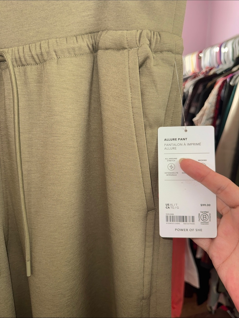 Athleta Allure High Rise Wide Leg Pant size XL Tall olive green - Picture 6 of 10